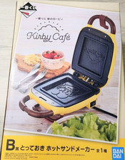 Kirby's Cafe Ichiban Kuji Prize B Special Hot Sandwich Maker Kirby Yellow Camp