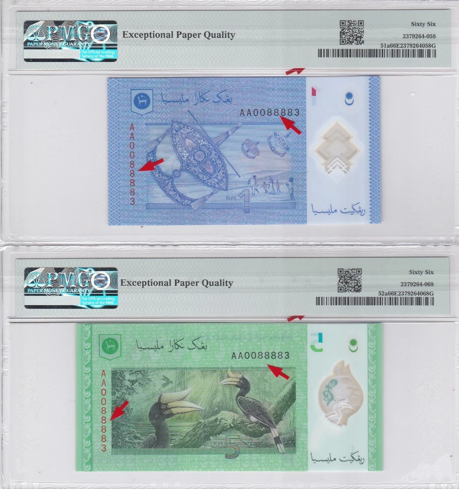 Mazuma GN949 PMG Malaysia Zeti 12th $1 & $5 AA0088883 First Prefix MS66EPQ - Image 2 of 2
