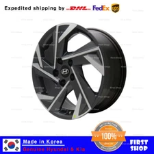 Genuine OEM 17" WHEEL ASSY-ALUMINUM 1p 52910AACA0 for Hyundai Elantra CN7 21-24