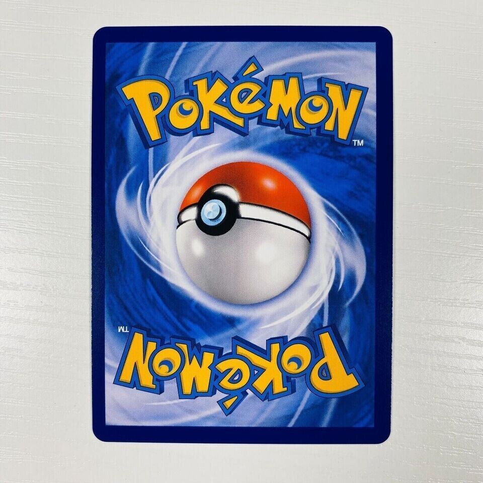 ボールガイ　smzd Ultra Ball 034/049 SVG Starter Ex Deck Japanese Pokemon Card
