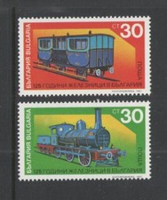 1991 BULGARIA Scott # 3644-3645 { TRAINS } STAMP SET MNH MINT NEVER HINGED