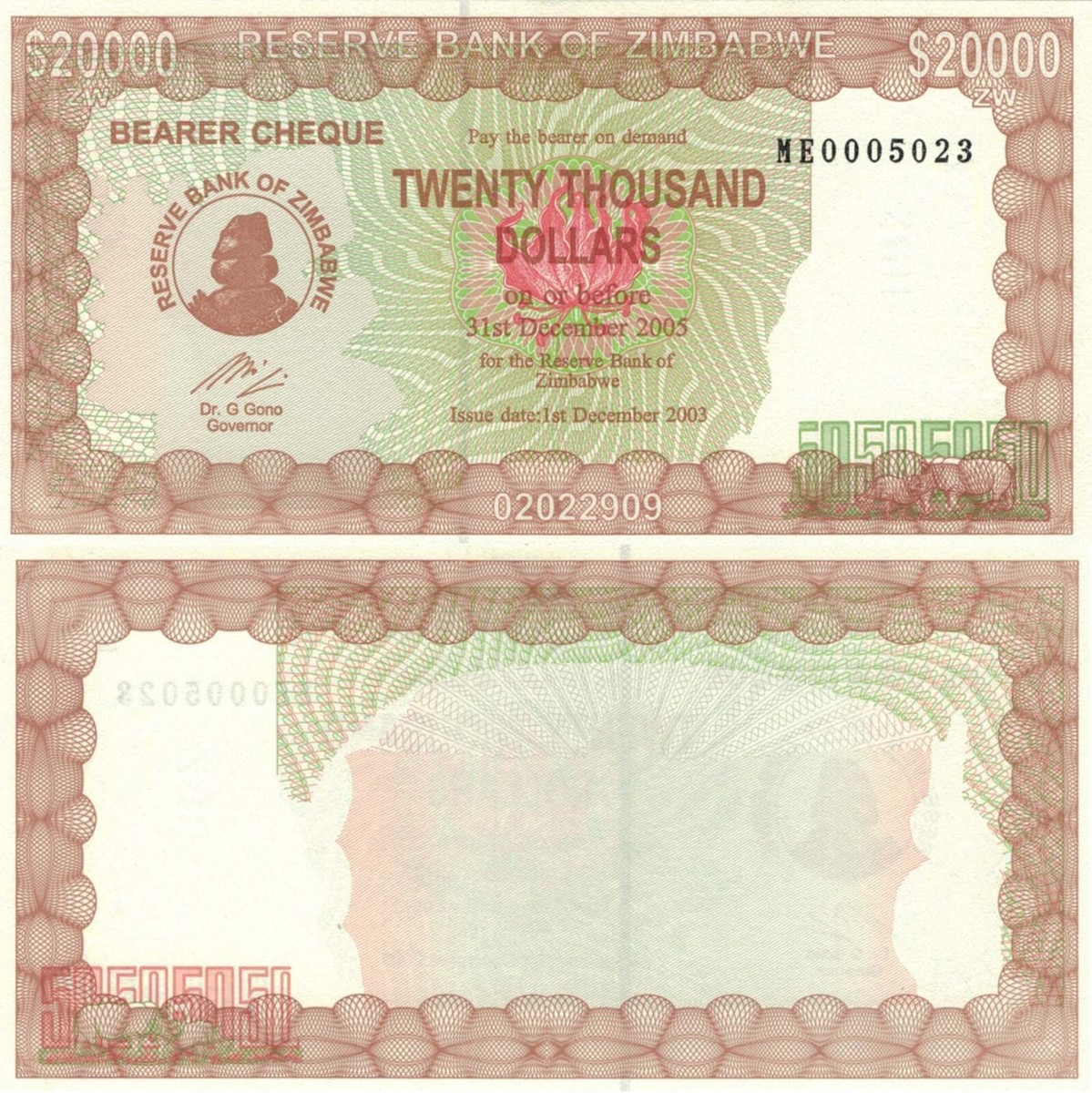 ジンバブエ 20000ドル 2003/2004 P 23 UNC ジンバブエ 20000ドル 2003/2004 P 23 UNC