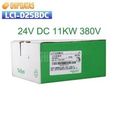 1PCS New Schneider LC1-D25BDC LC1D25BDC DC24V Contactor US Free TAX