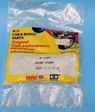 Vintage MRC Tamiya Idler Gears Wild Willy Quattro X7524 RC Part