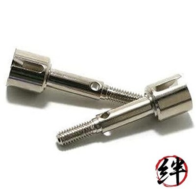 Tamiya Fr Wheel Axle pr M03/TA05/TNS/58405 TAM50823 Elec Car/Truck Parts