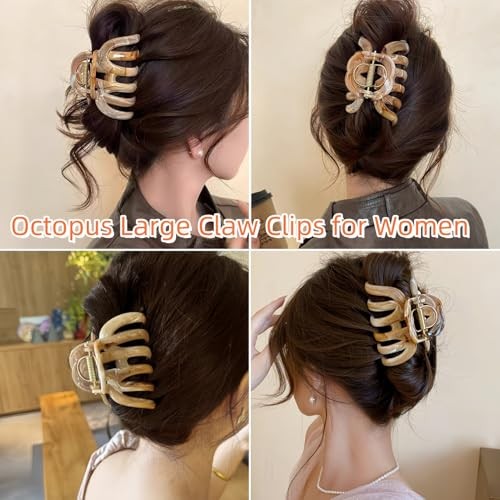 2PCS 3.74Inch Large Cellulose Acetate Octopus Hair Claw  display picture 1