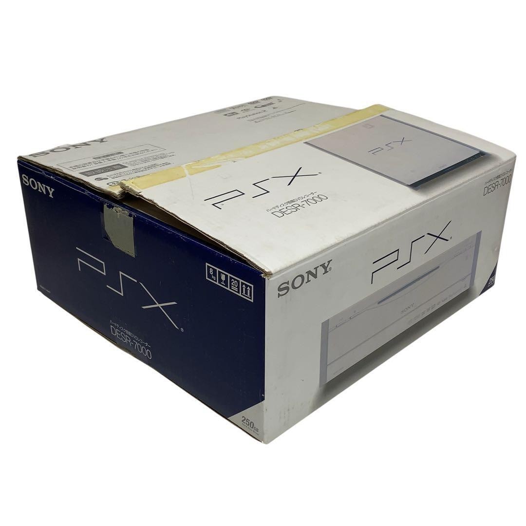 PSX DESR-7000 DVD recorder with hard disk Game Console 250GB NTSC