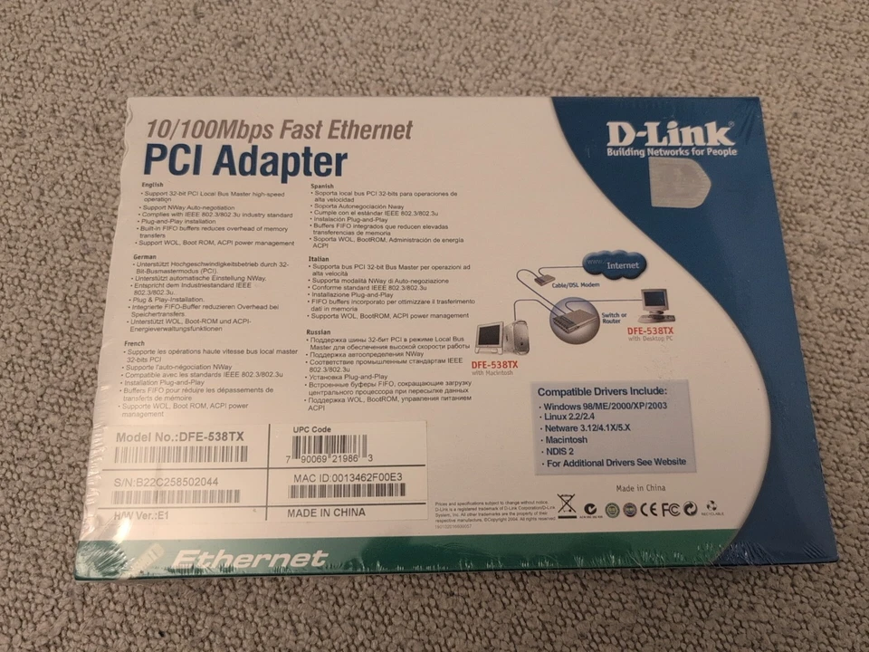 D-Link DFE-538TX (REV:E1) 10/100 PCI Ethernet Network Card + Box + Install Guide - Image 2 of 2