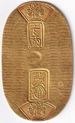 good luck koban oval gold coin used 小判 Japan Manen Koban Gold Coin Edo Samurai Era Oval Gold VF Antique