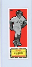 2021 Topps Pete Alonso NY Mets 1951 Topps Major League All-Stars Box Toppers