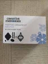 Creative Memories "Festive Ornament" Build-A-Punch Endless Variety Scrapbook