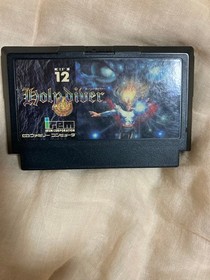 Holy Diver Nintendo Family Computer Software 1989 Irem Action & Adventure used