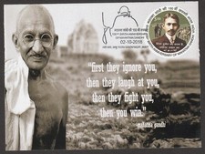 (BL) India 2018 150th Birth anniversary of Mahatma Gandhi Maxi card