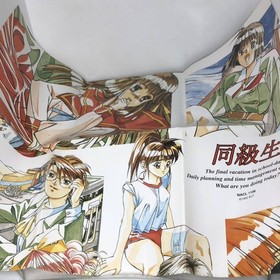 "Classmates" Game music 2-disc set PC engine version soundtrack complete