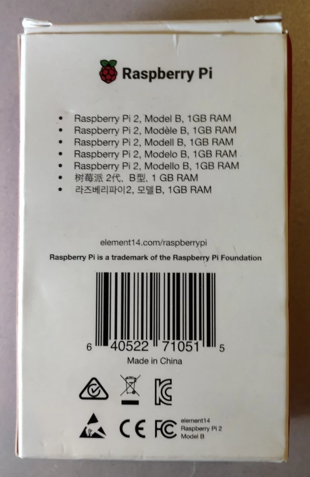Raspberry Pi 2 Model B  1 GB - Image 2 of 3
