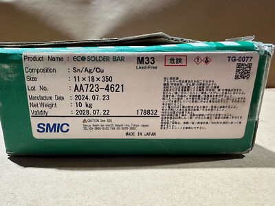 10kg 22LB Senju SMIC ECO M33 Lead Free Solder Bars 2% Silver 6% Cu