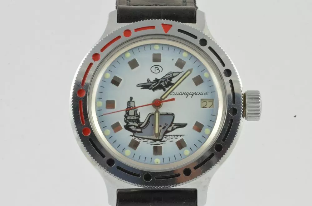 Montre russe automatique sales