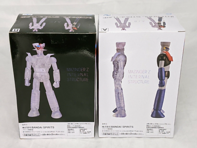 Mazinger Z Internal Structure Mechanic Skeleton Figure Set of 2 | eBay