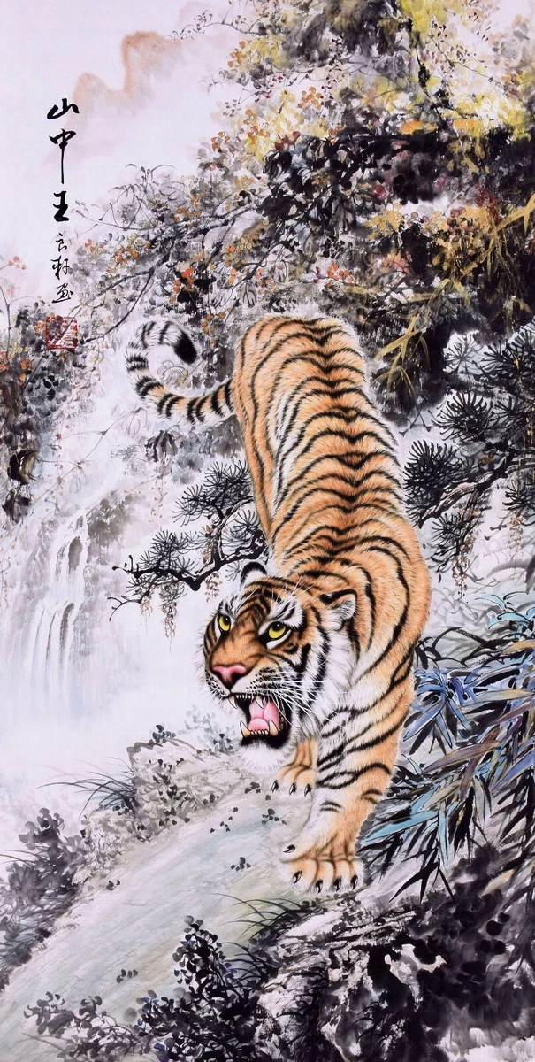 White Tiger Chinese Art
