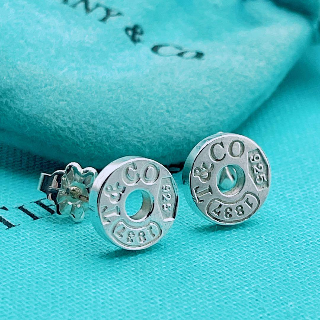 Tiffany & Co. 1837 Circle Round Stud Earrings Silver925 Set W/Box