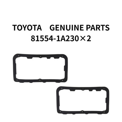Toyota Original Satz Rückleuchtendichtung L&R für Levin Trueno AE86 3DR
