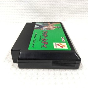 KONAMI Famicom Soft Mad City Used