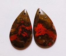 42.55 Cts Natural Seam Agate Drilled Cabochon Match Pair Gemstone 33X19MM 51