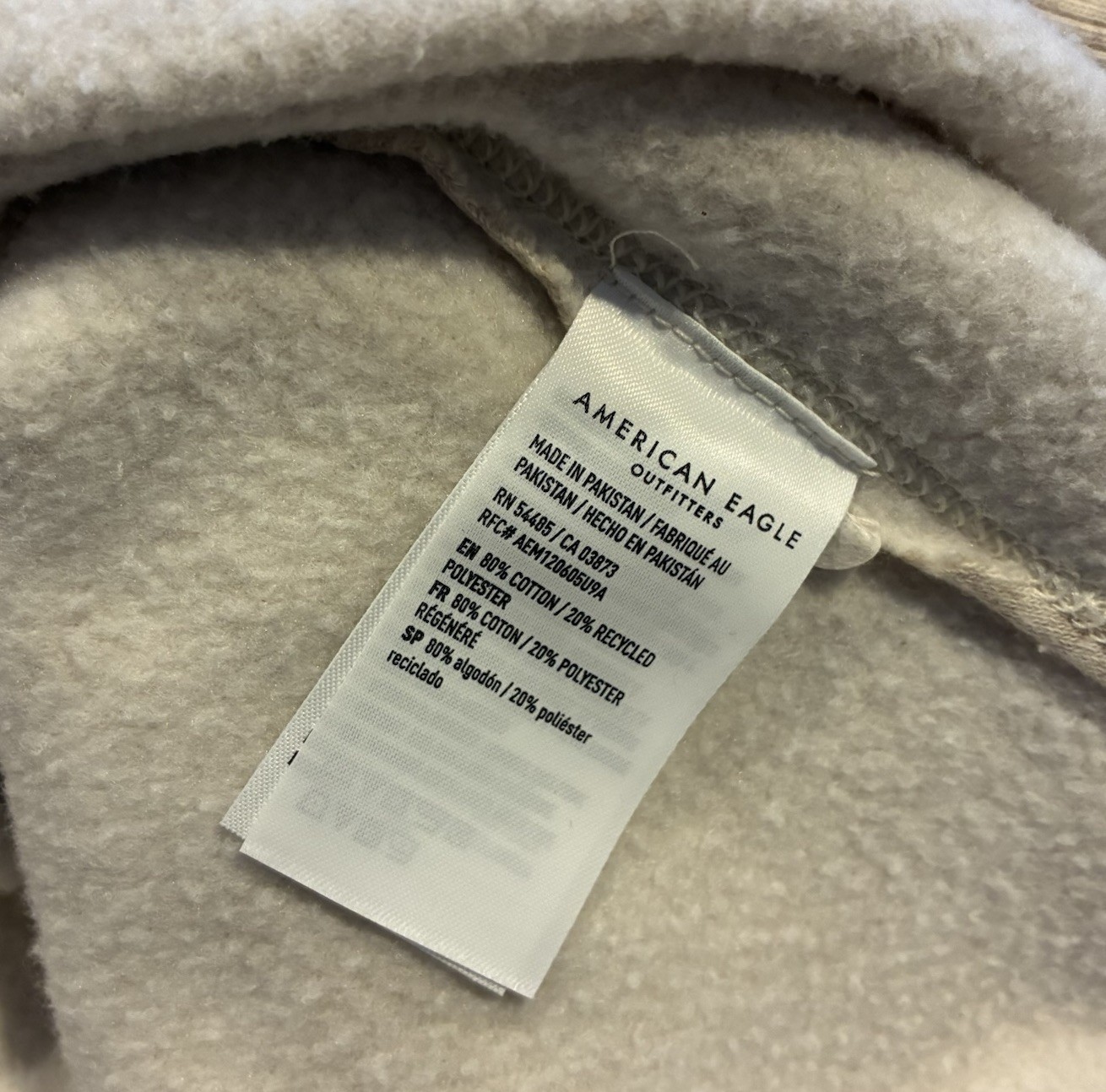 American Eagle Beige Oversized Collared Snap Neck… - image 6