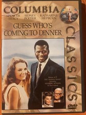 Guess Who  s Coming To Dinner DVD Movie 1967 K .Hepburn, S. Tracy,  S. Poitier