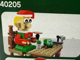 LEGO 40205 Little Elf Helpers Special Christmas Decoration Stocking Stuffer