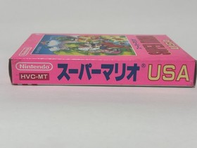 Super Mario USA Famicom Nintendo Japan Import Complete Boxed NES Rare