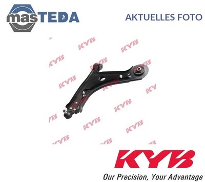 KSC4601 QUERLENKER LENKER RADAUFHÄNGUNG KYB FÜR CHEVROLET LACETTI,NUBIRA,OPTRA