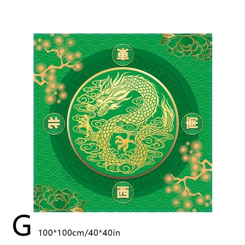 Mahjong Mat Antideslizante Reducción de Ruido Cubierta de Mesa Juego de Mesa Alfombra Mahjong Tablec - Imagen 17 de 32