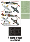 Montex 1/48 Bf 109F - Super Paint Mask set (K48045)