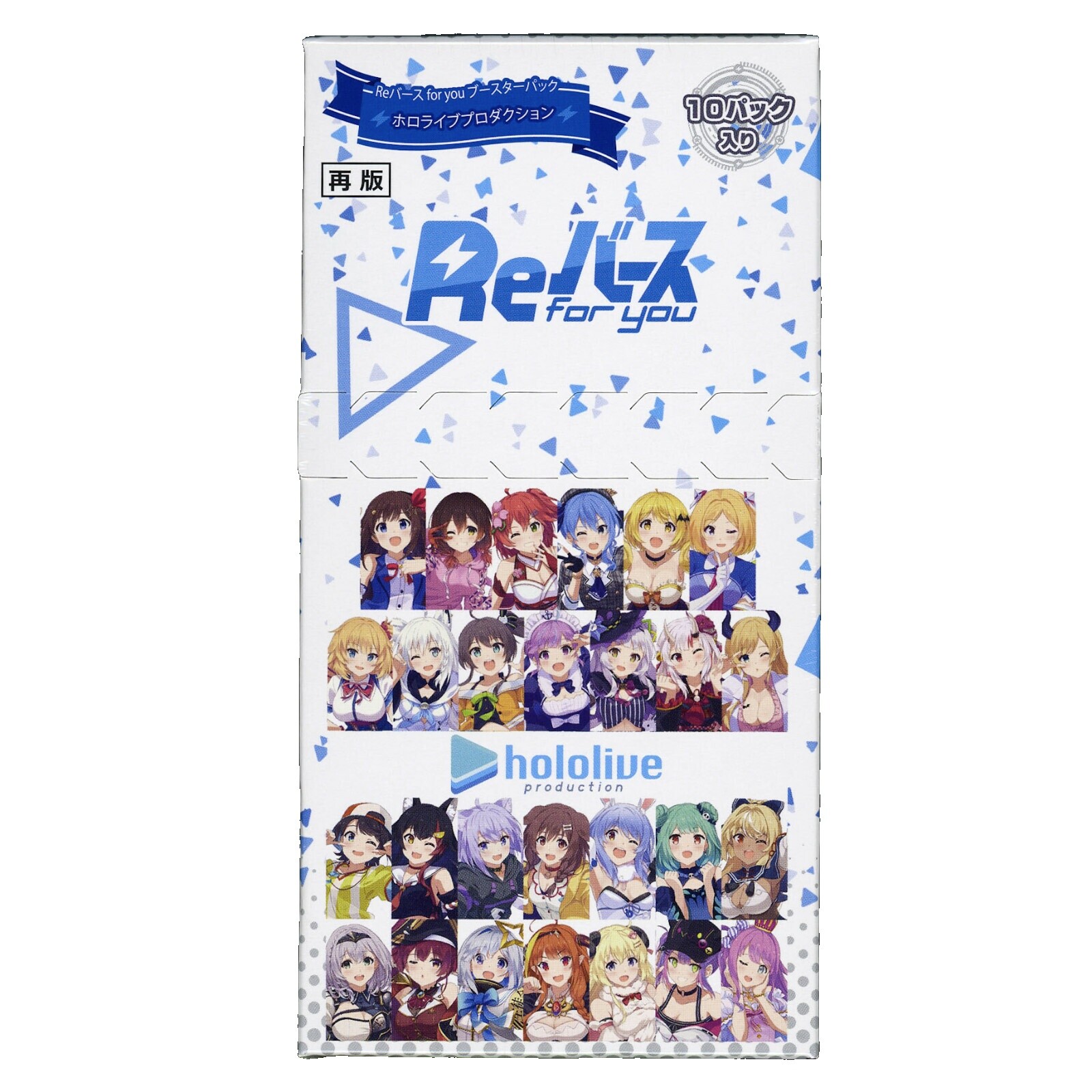 Hololive Card | eBay