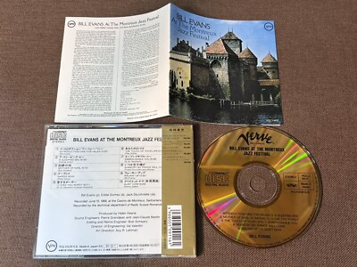 BILL EVANS At The Montreux Jazz Festival JAPAN 24k GOLD CD POCJ