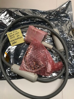 MRI Surface coil cable PICU 15CH SPINE Achieva ingenia Philips 1.5T 452215039422