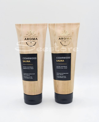 Bath & Body Works Aroma Cedarwood Sauna Aromatherapy Body Cream 8 oz Set of 2