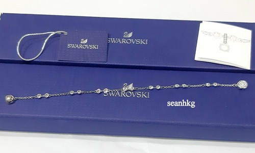 Swarovski Remix Charm Carrier Bracelet 