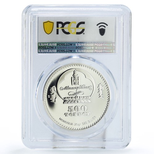 Mongolia 500 togrog compositore Frederic Chopin musica PR69 PCGS moneta argento 2008 - Foto 2 di 2