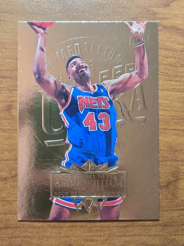 1995 Armon Gilliam #114