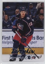 2024-25 Upper Deck Fleer Ultra Blue Foil 313/399 Dmitri Voronkov #70 06wk