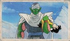 Dragon Ball Z Piccolo Gohan Menko Card Vintage Japanese Anime DBZ 51553