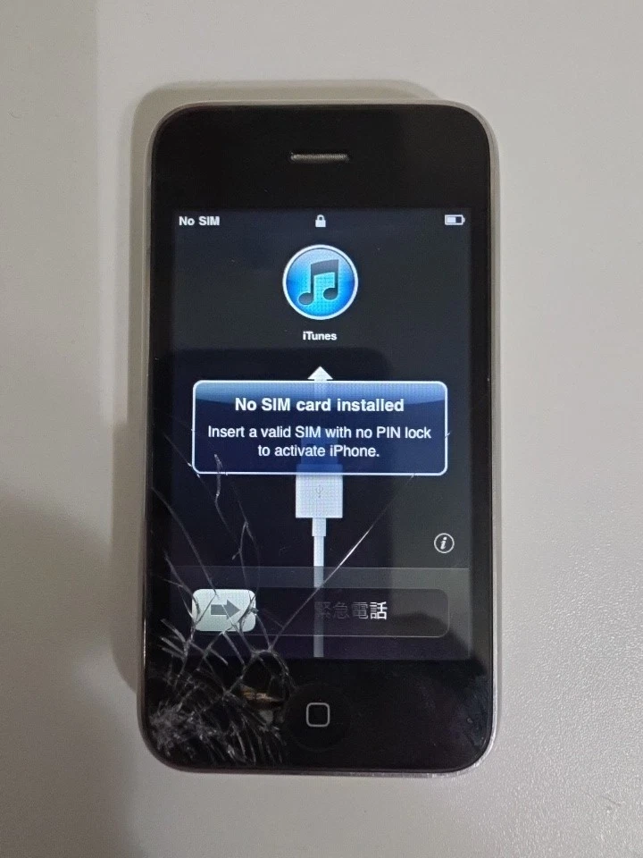 iPhone 3G A1241 GSM 8GB for Sale - Shop New & Used Cell Phones - eBay