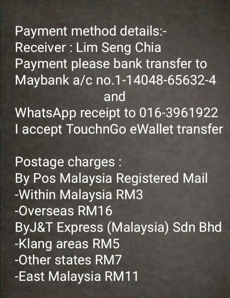 Federated Malay States 1922-34 Wmk MSCA Malaya Tiger Short Of $5 - 28v Used  - Image 2 of 2