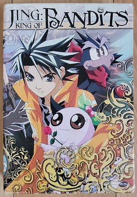 Jing: King of Bandits - The Complete Collection Episodes 1-13 - DVD 3-Disc Set