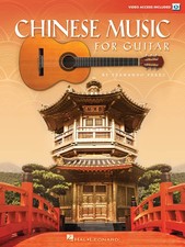 Chinese Music for Guitar Tab Folk Sheet Music Song Book Online Video Lessons