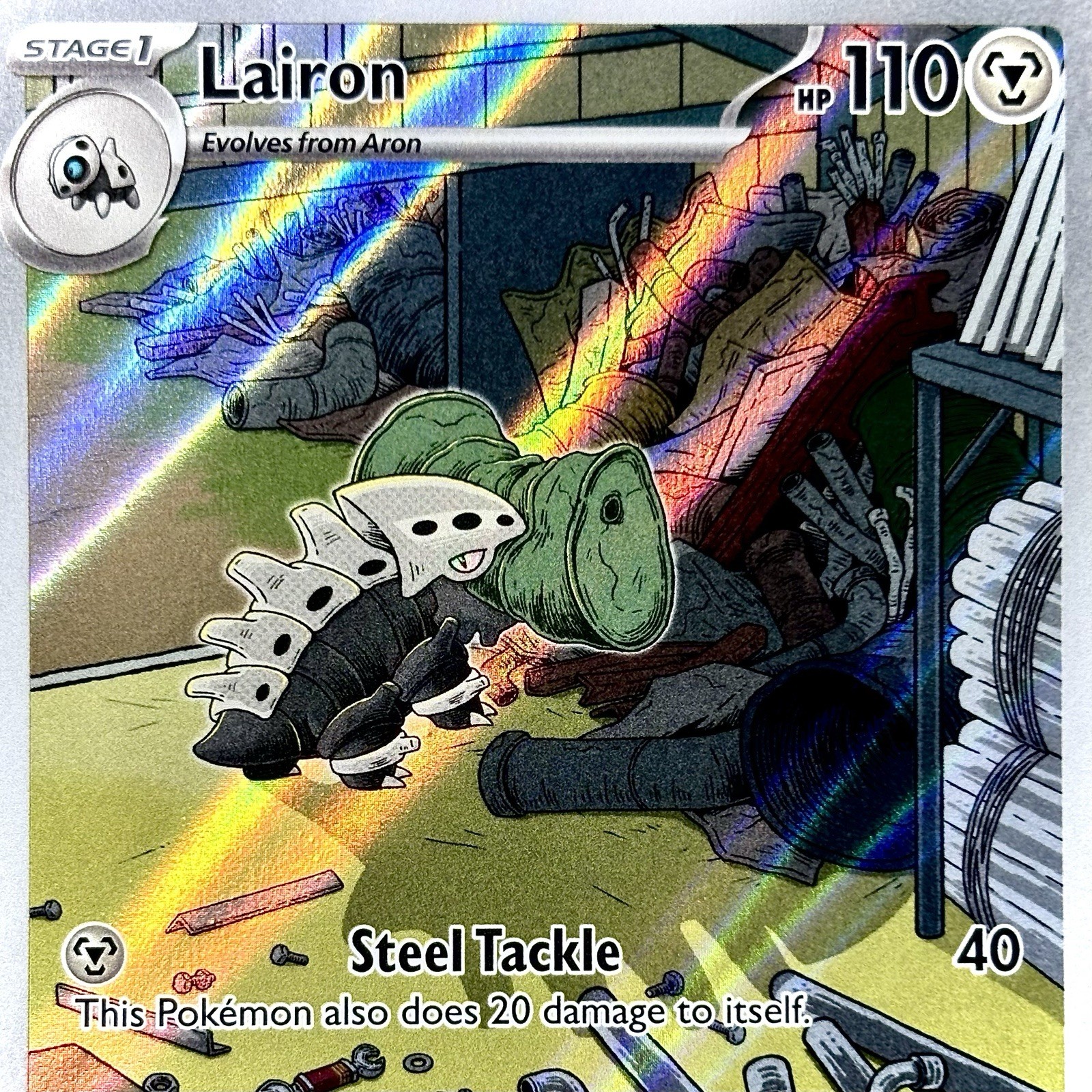 Lairon - Pokémon TCG - Twilight Masquerade - 184/167 - ILLUSTRATION RARE ~ NM