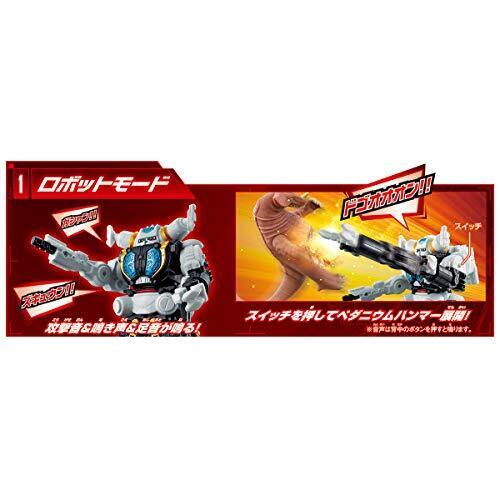 BANDAI Ultraman Z DX King Joe Storage Custom Action Figure BANDAI Ultraman Z DX King Joe Storage Custom Action Figure