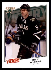 2008-09 Upper Deck Victory #132 Mike Modano Dallas Stars